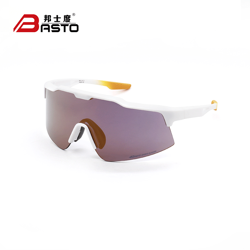 BS1030|防强光眩光、防紫外线、 防冲击、防风沙